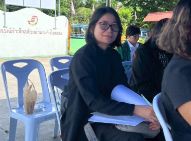 ร่วมประชุมใหญ่สามัญประจำปี 2567 สหกรณ์การเกษตรบ้านแพรก จำกัด พารามิเตอร์รูปภาพ 2